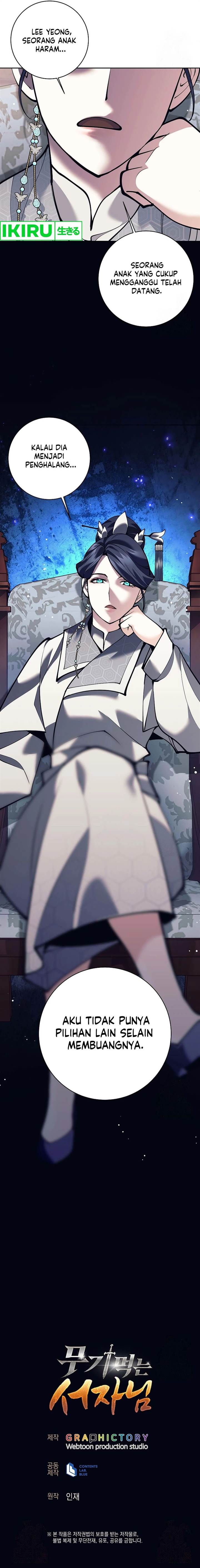 image-komik-weapon-eating-bastard-chapter-3-24/27