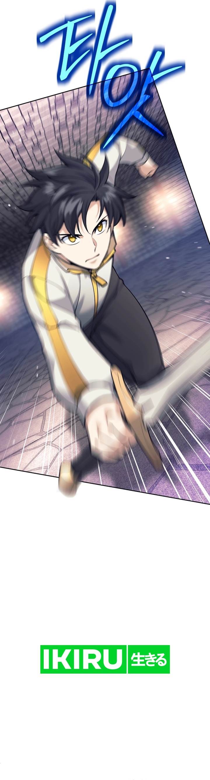 image-komik-weapon-eating-bastard-chapter-31-1/54