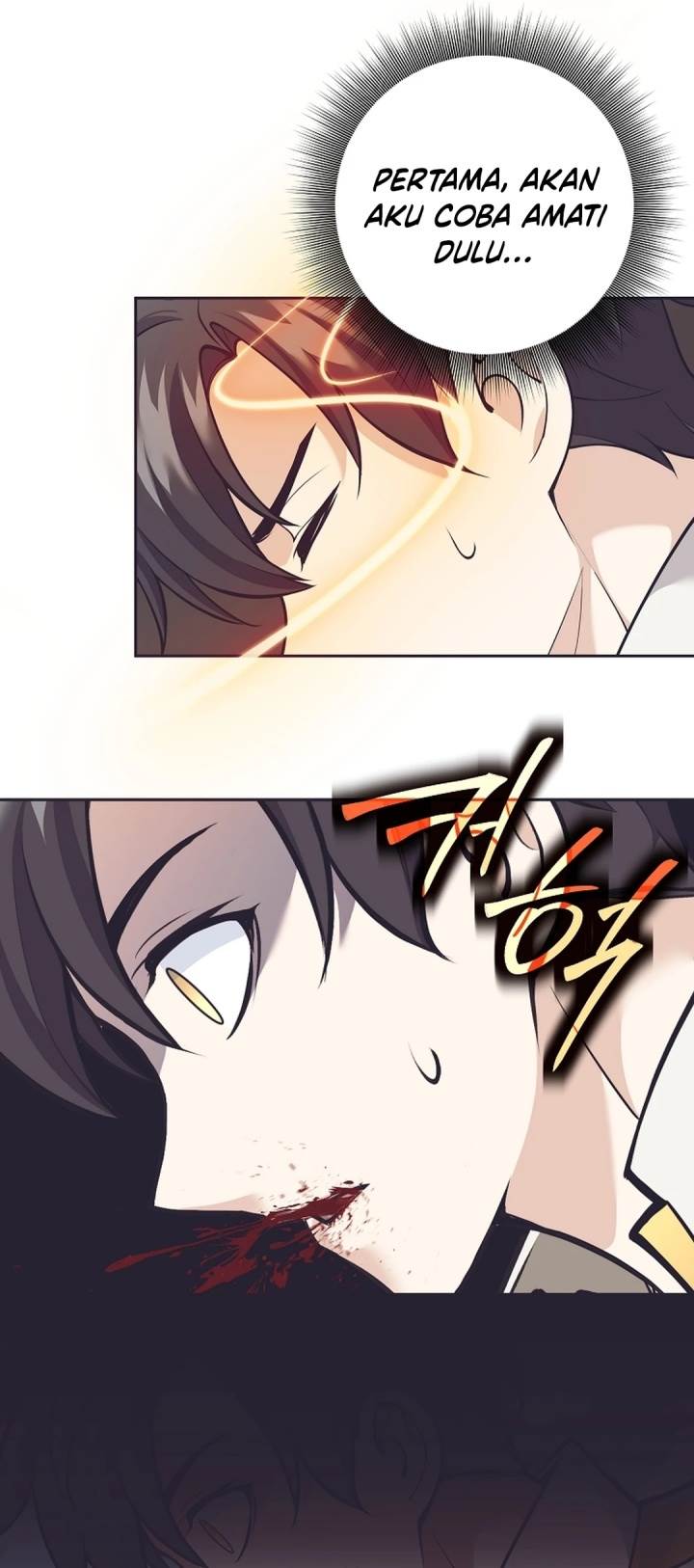 image-komik-weapon-eating-bastard-chapter-31-31/54