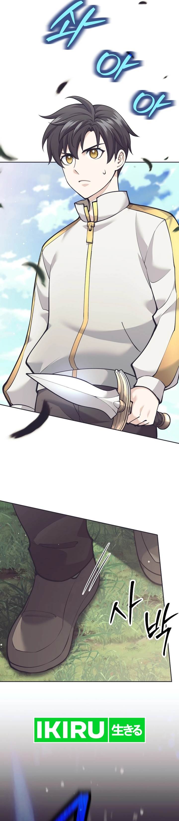 image-komik-weapon-eating-bastard-chapter-31-41/54