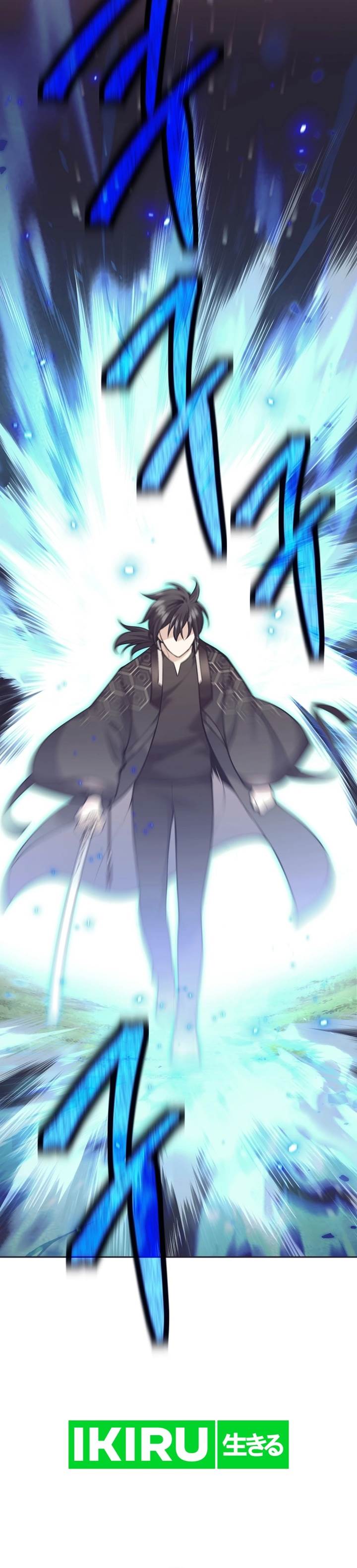 image-komik-weapon-eating-bastard-chapter-31-42/54