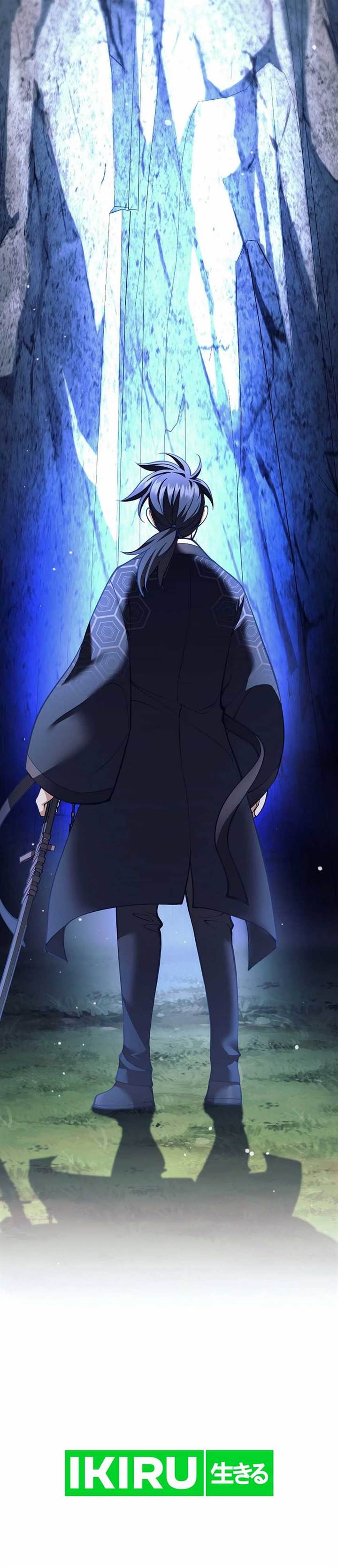 image-komik-weapon-eating-bastard-chapter-32-2/58