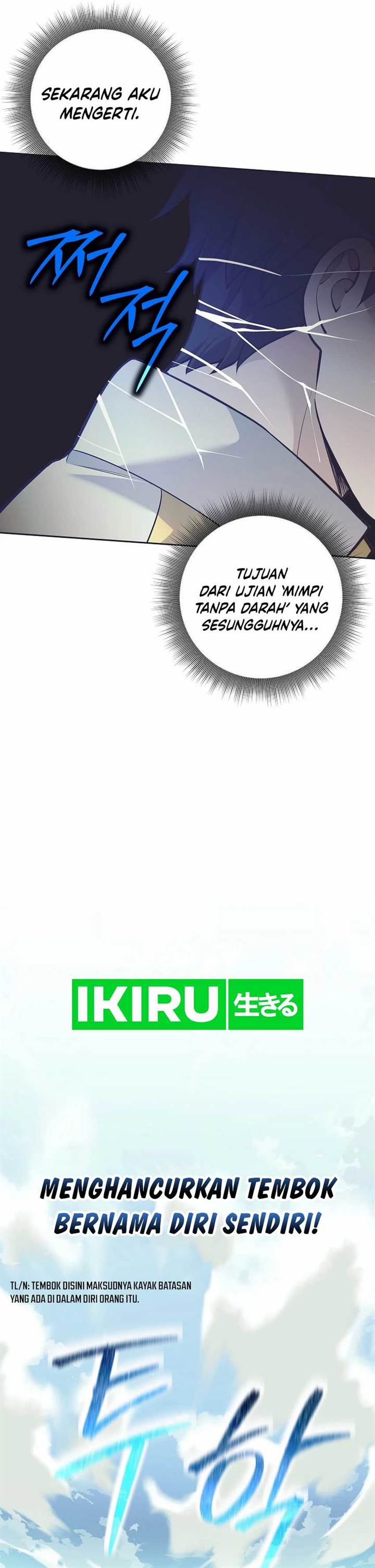 image-komik-weapon-eating-bastard-chapter-32-26/58