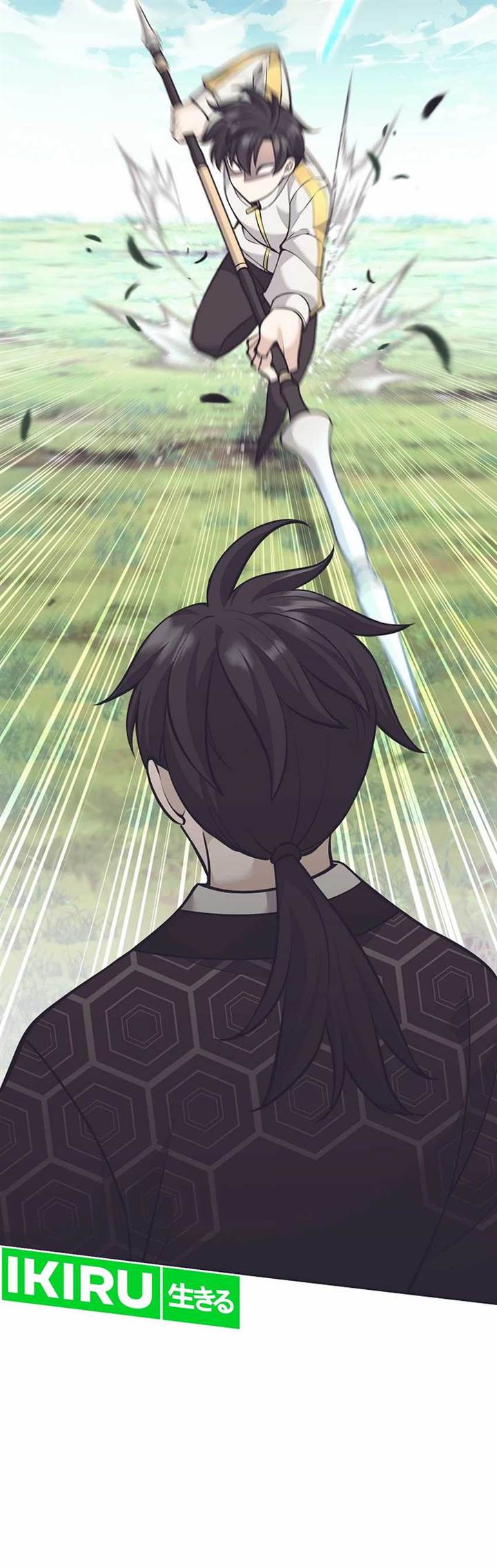 image-komik-weapon-eating-bastard-chapter-32-27/58