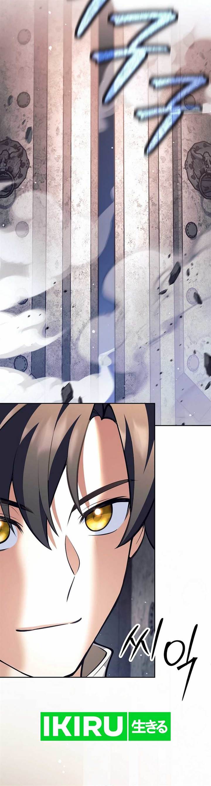 image-komik-weapon-eating-bastard-chapter-32-40/58