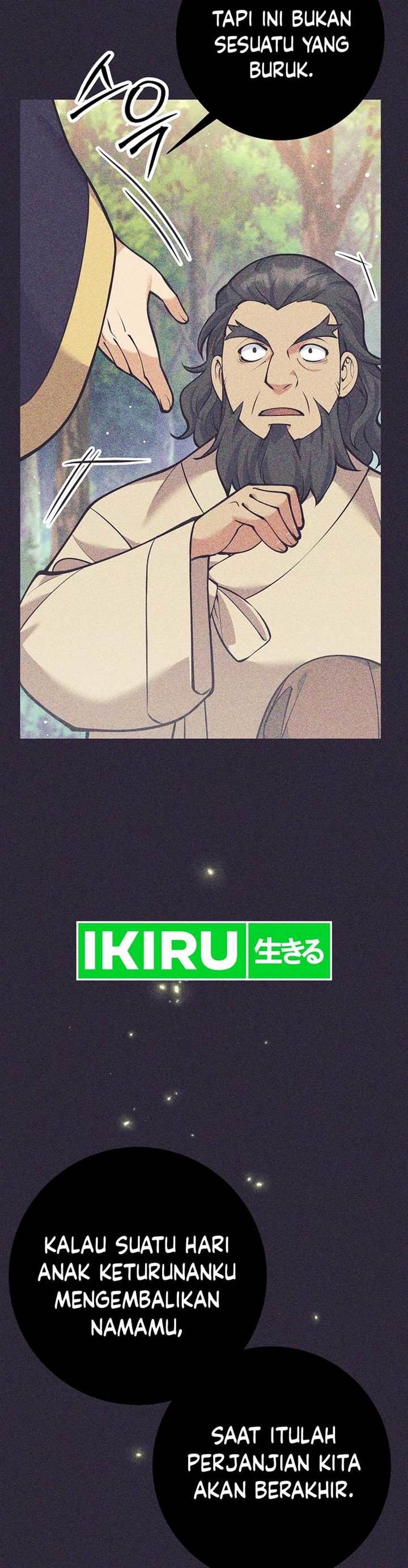 image-komik-weapon-eating-bastard-chapter-33-43/61