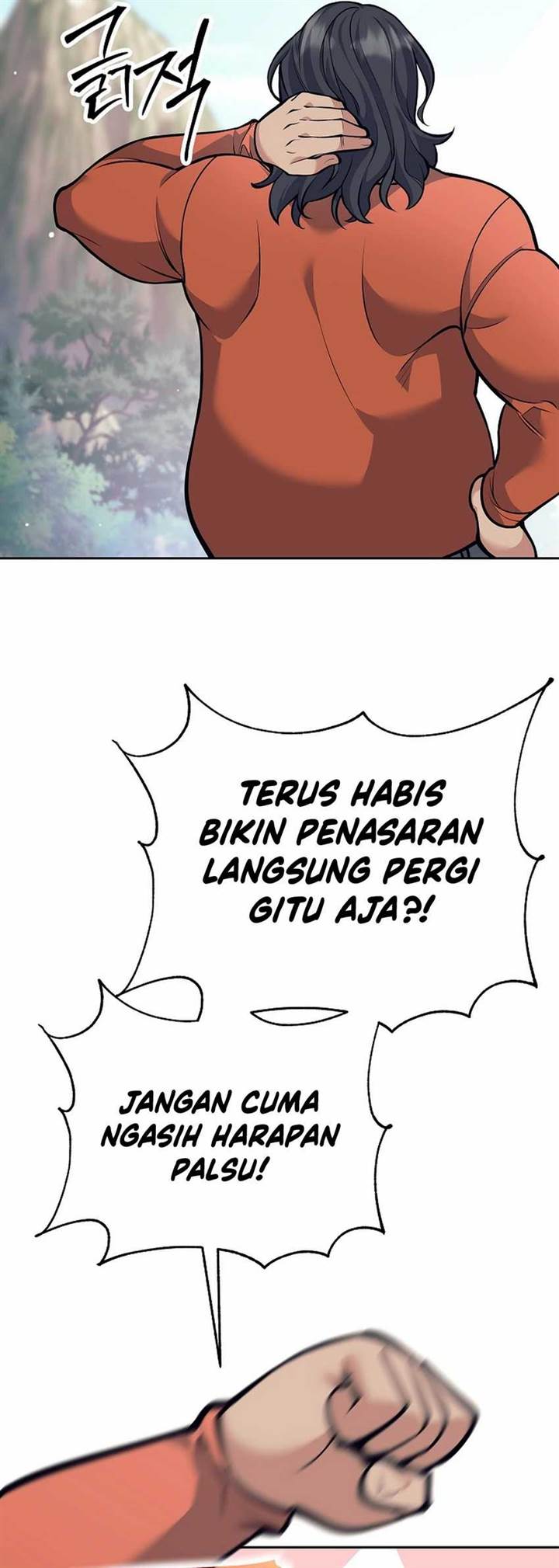 image-komik-weapon-eating-bastard-chapter-33-46/61