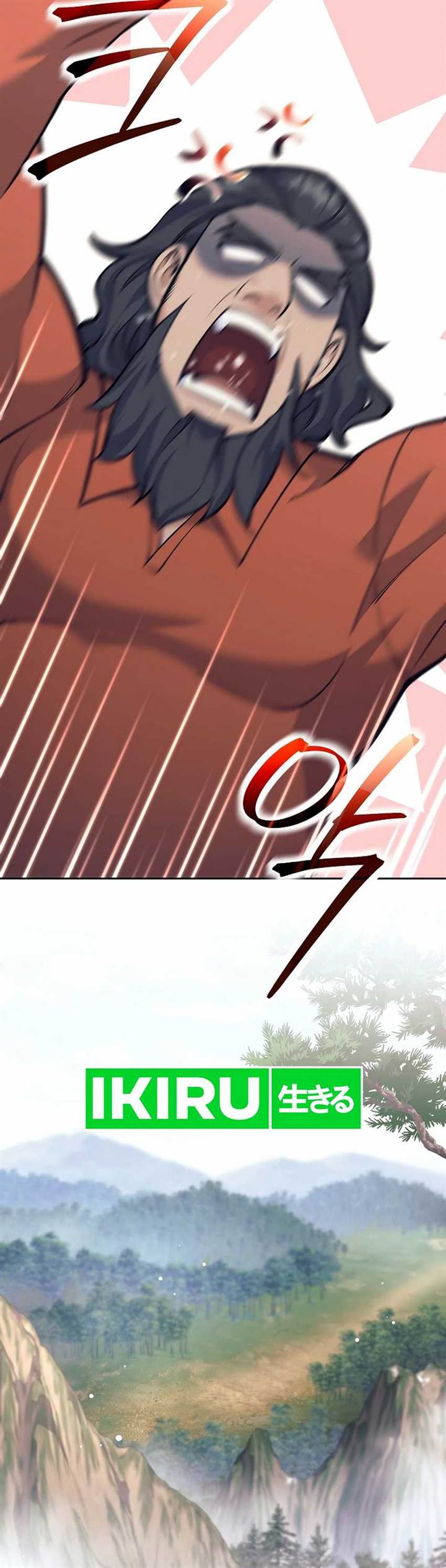 image-komik-weapon-eating-bastard-chapter-33-47/61