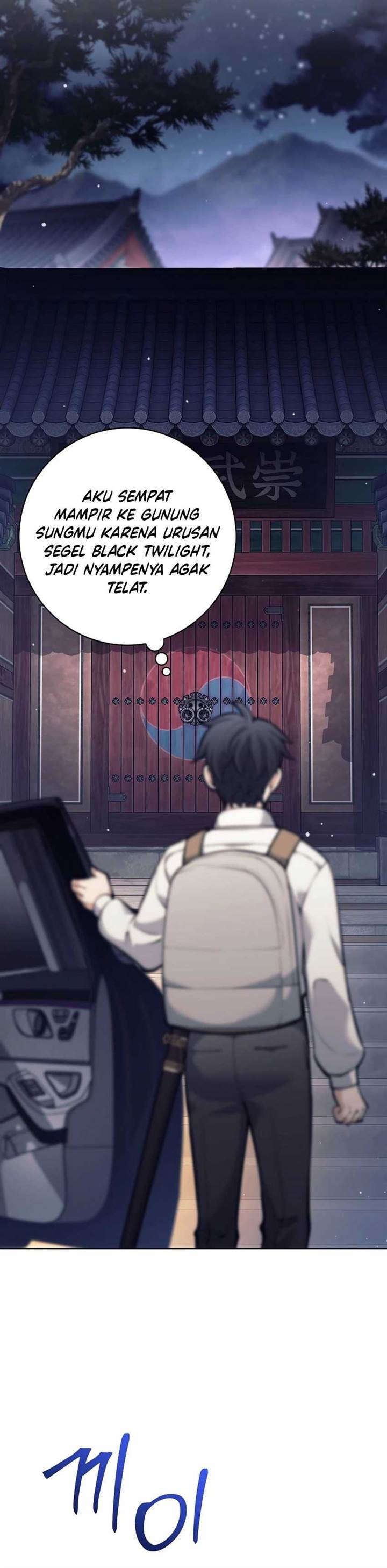 image-komik-weapon-eating-bastard-chapter-33-49/61