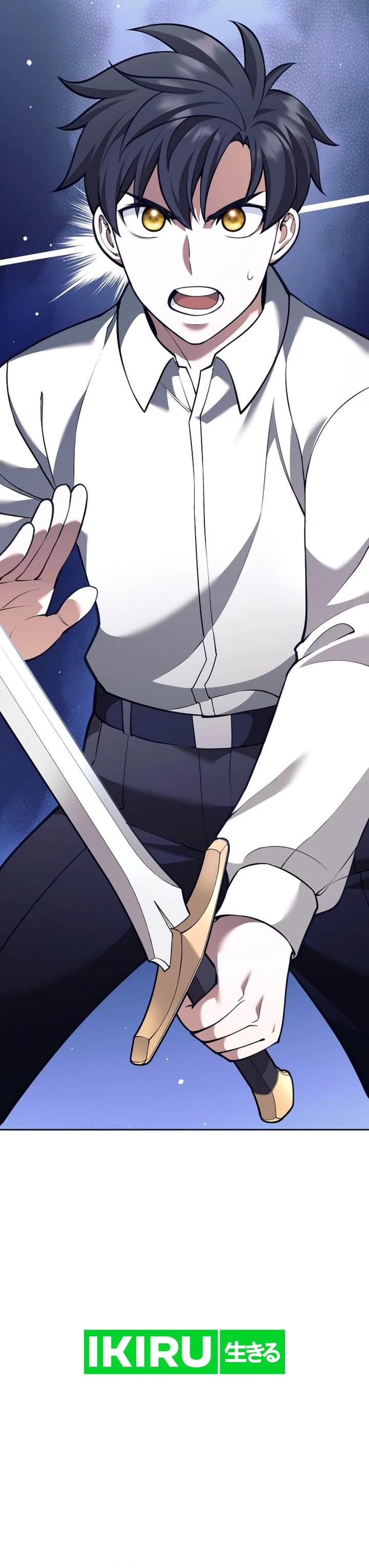 image-komik-weapon-eating-bastard-chapter-35-2/57