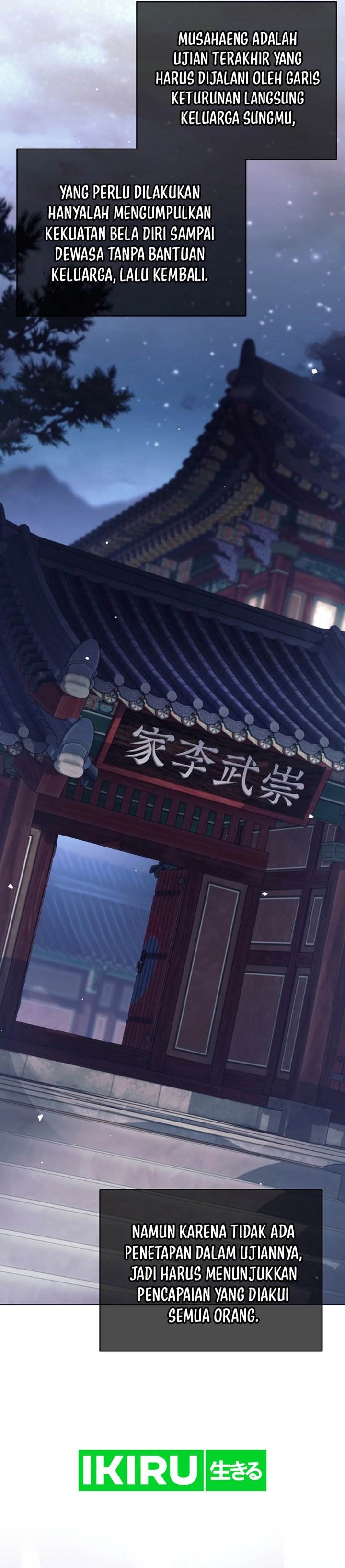 image-komik-weapon-eating-bastard-chapter-35-20/57