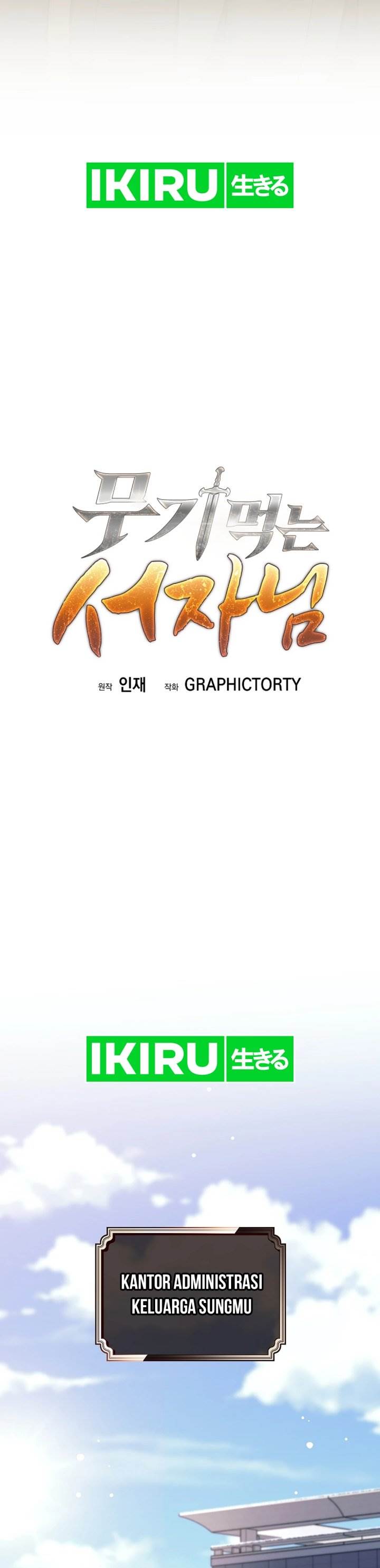 image-komik-weapon-eating-bastard-chapter-35-26/57