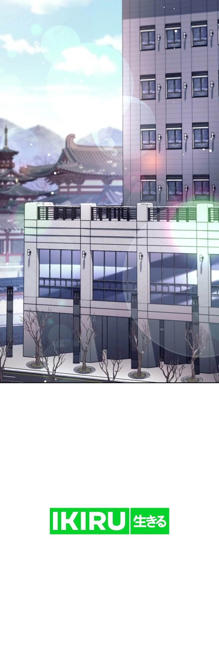 image-komik-weapon-eating-bastard-chapter-35-27/57