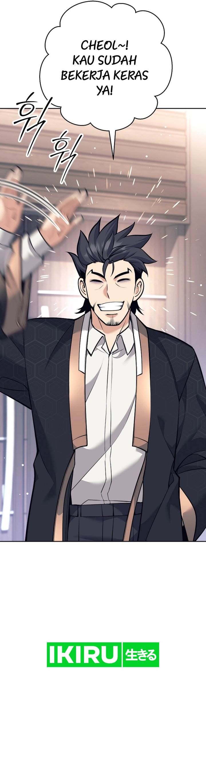 image-komik-weapon-eating-bastard-chapter-35-28/57