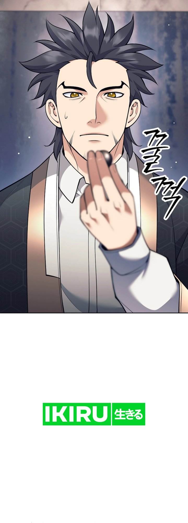 image-komik-weapon-eating-bastard-chapter-35-39/57