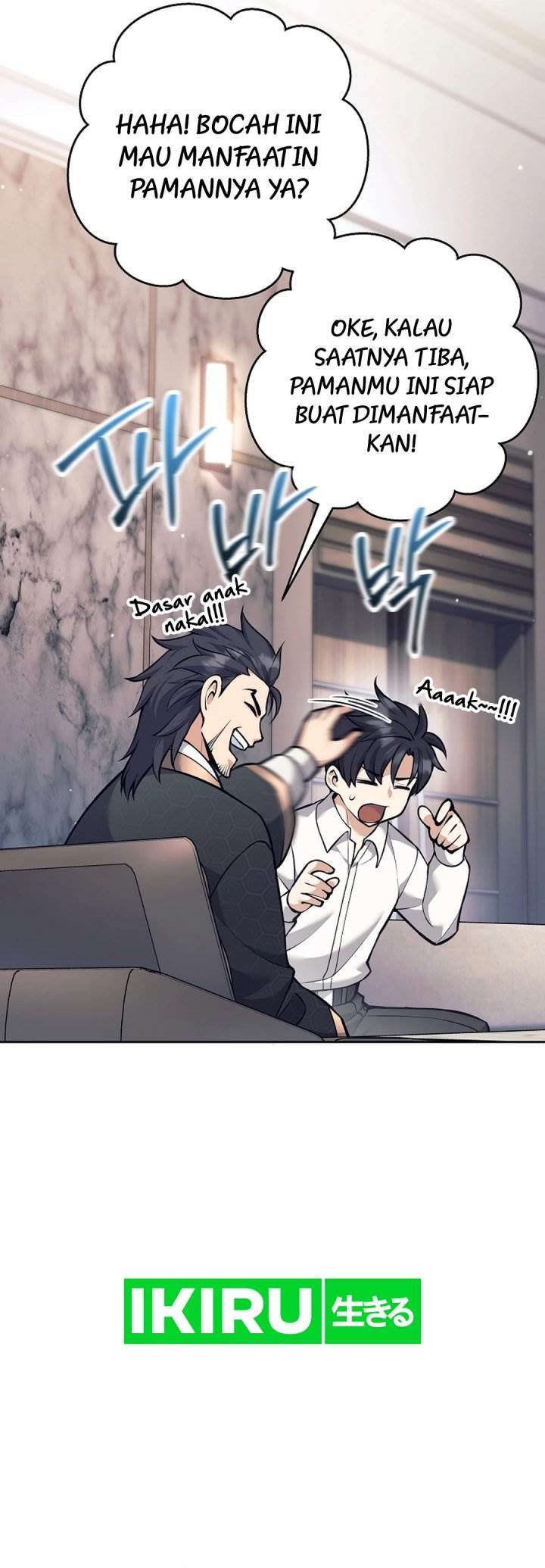 image-komik-weapon-eating-bastard-chapter-35-46/57