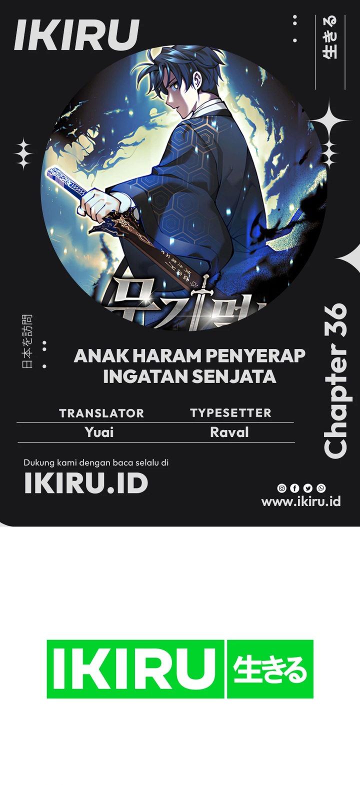 image-komik-weapon-eating-bastard-chapter-36-0/53