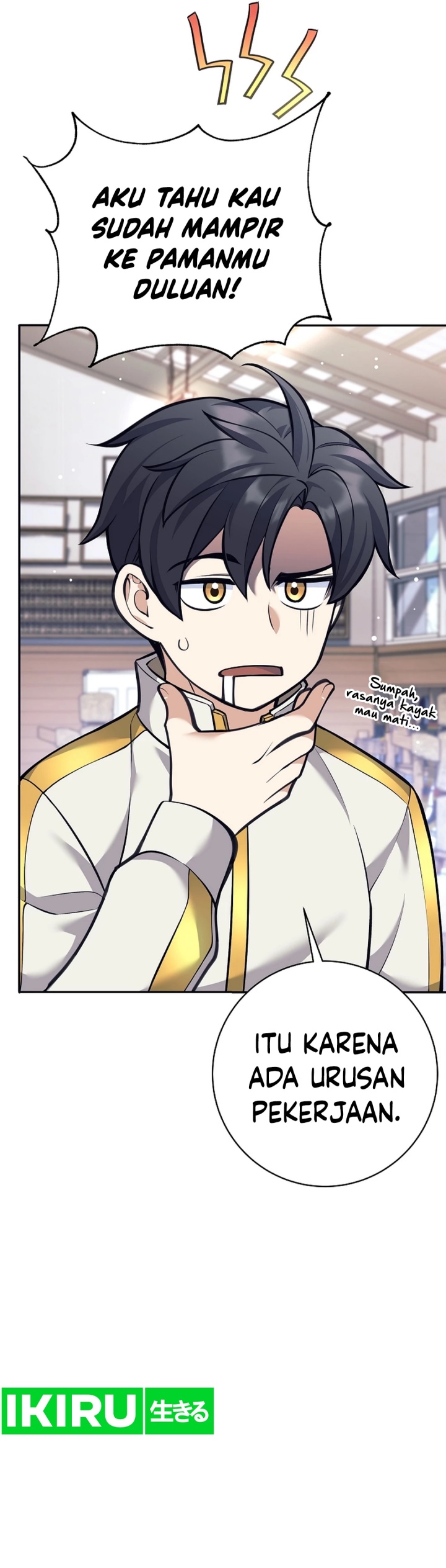 image-komik-weapon-eating-bastard-chapter-36-6/53