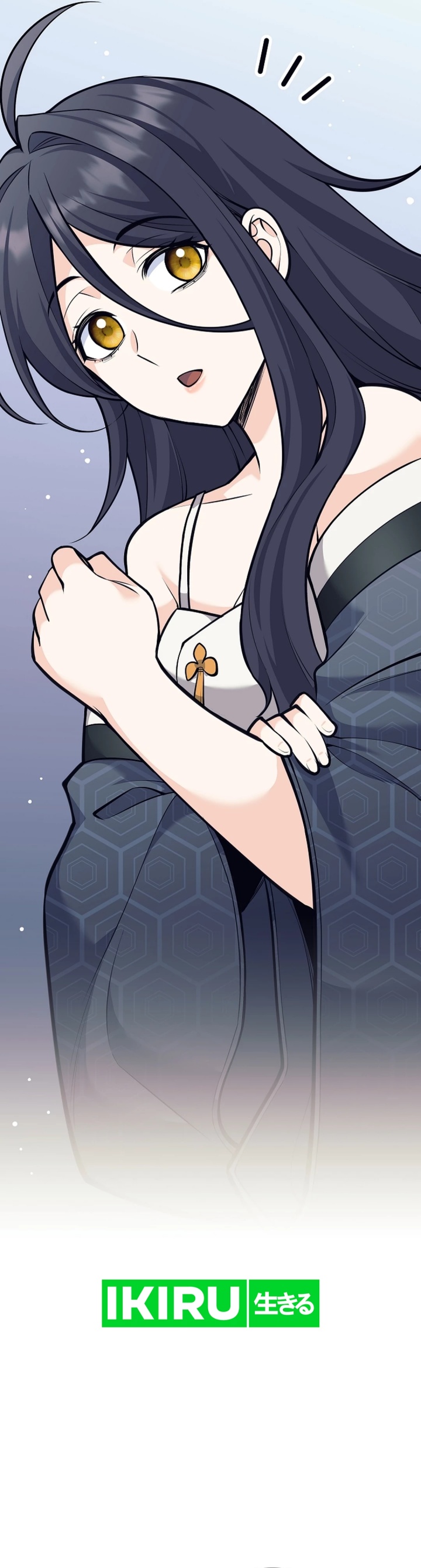 image-komik-weapon-eating-bastard-chapter-36-11/53