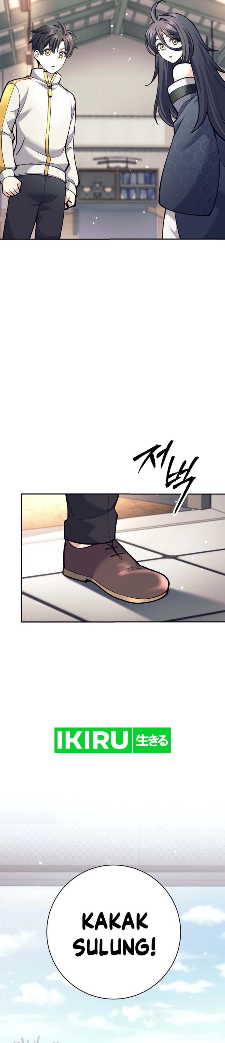 image-komik-weapon-eating-bastard-chapter-36-13/53