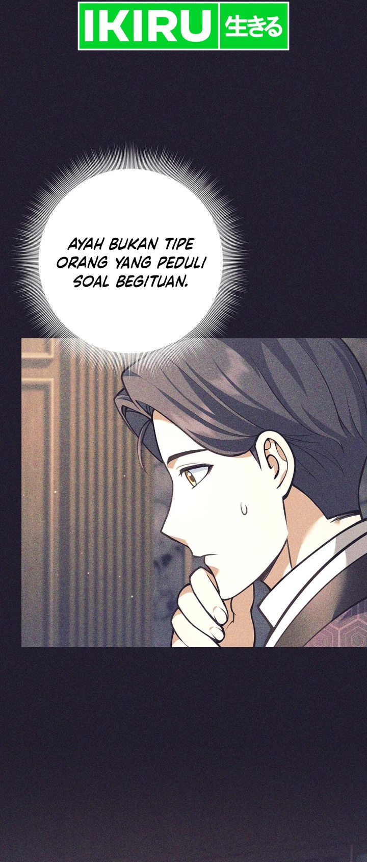 image-komik-weapon-eating-bastard-chapter-36-25/53