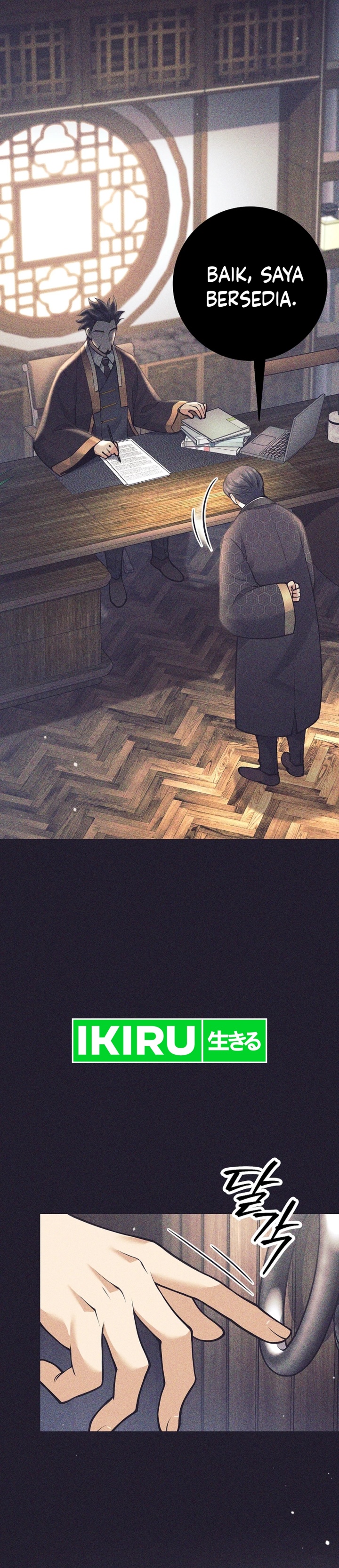 image-komik-weapon-eating-bastard-chapter-36-26/53