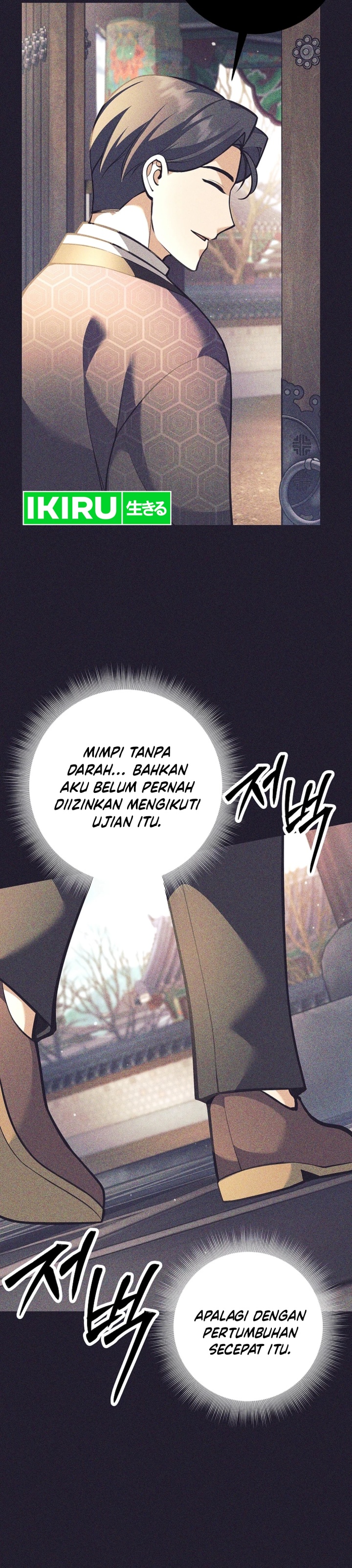 image-komik-weapon-eating-bastard-chapter-36-28/53