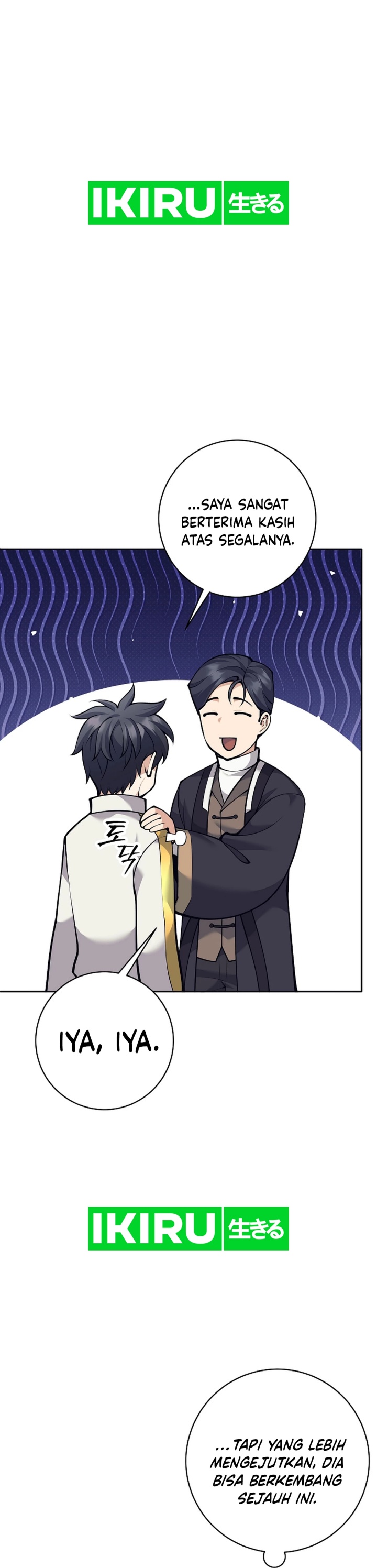 image-komik-weapon-eating-bastard-chapter-36-37/53