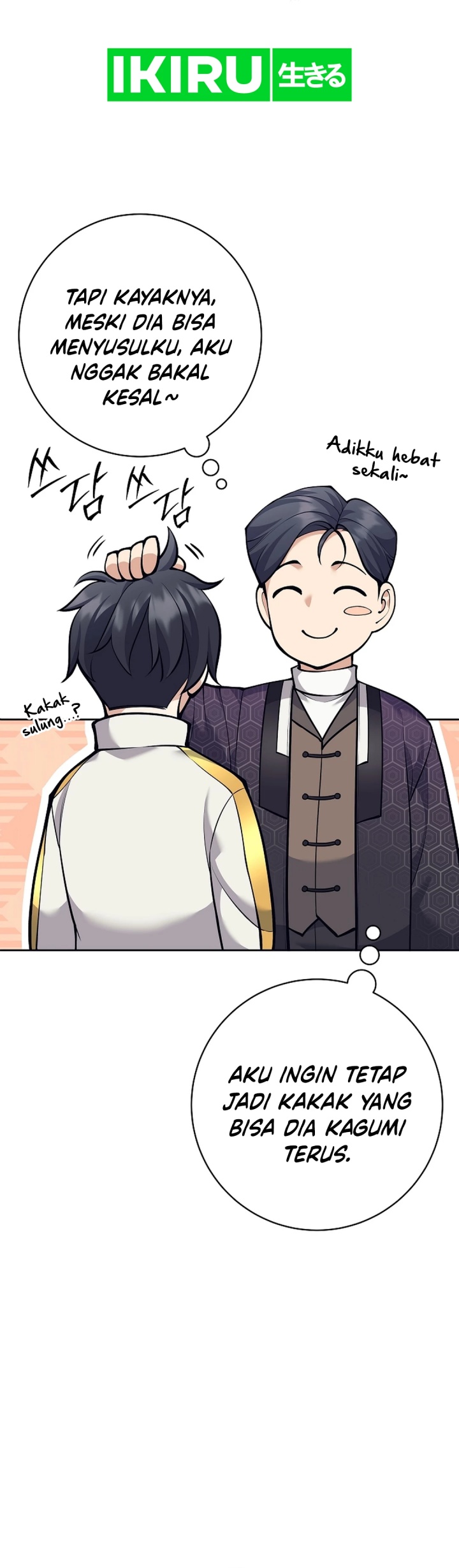 image-komik-weapon-eating-bastard-chapter-36-39/53