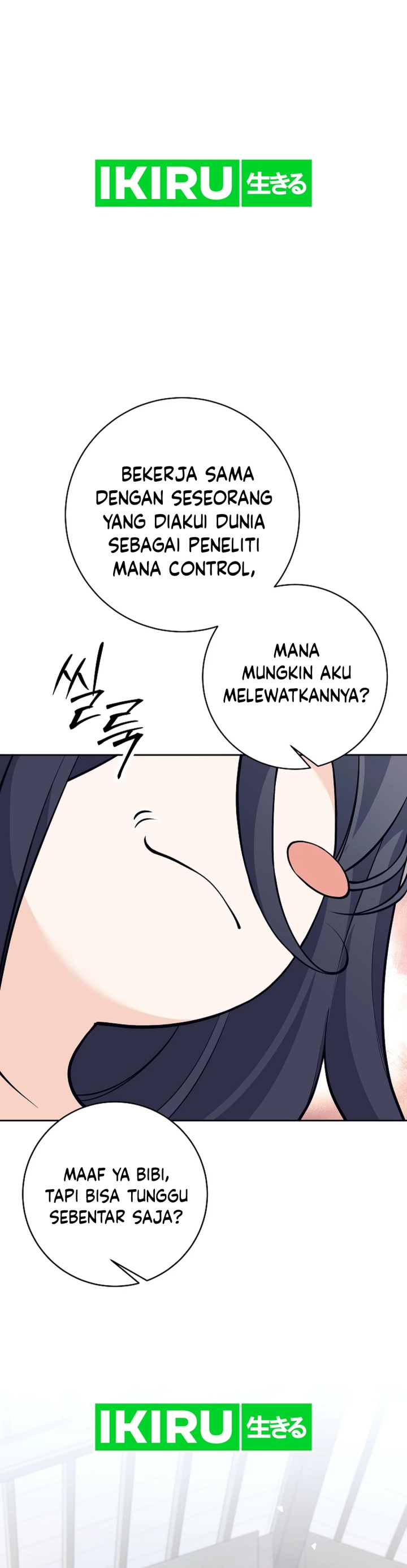 image-komik-weapon-eating-bastard-chapter-36-44/53