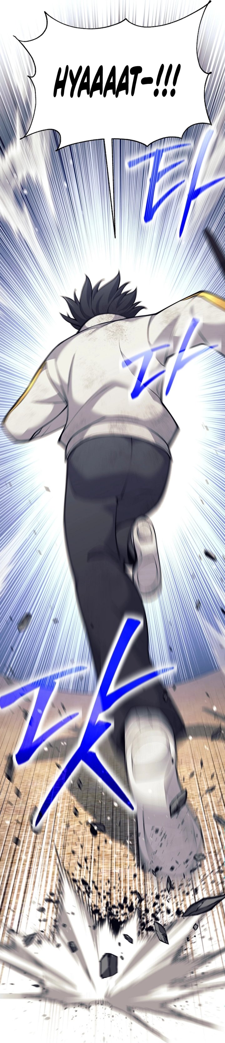 image-komik-weapon-eating-bastard-chapter-37-7/54