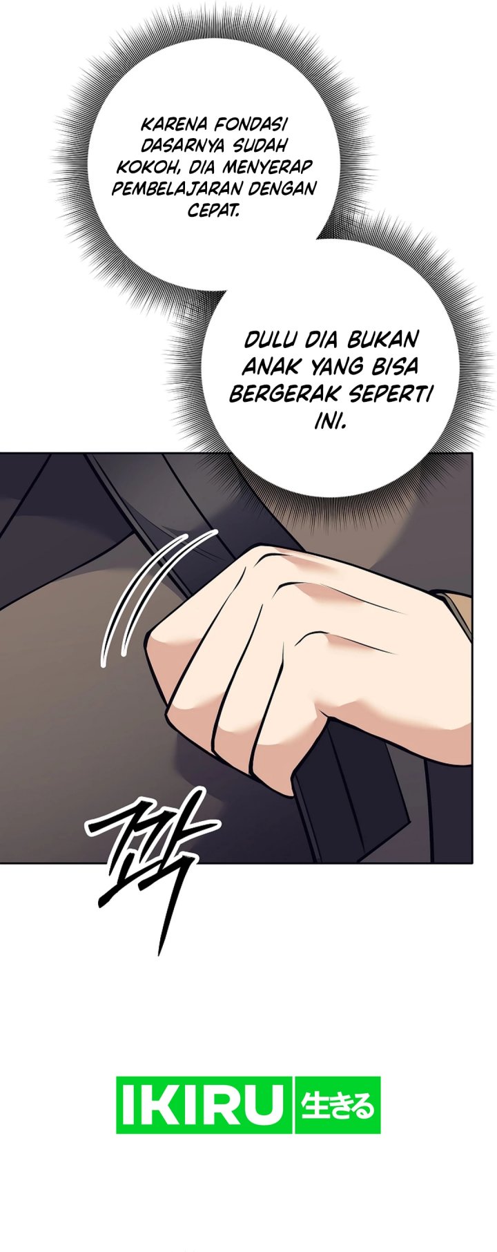 image-komik-weapon-eating-bastard-chapter-37-14/54
