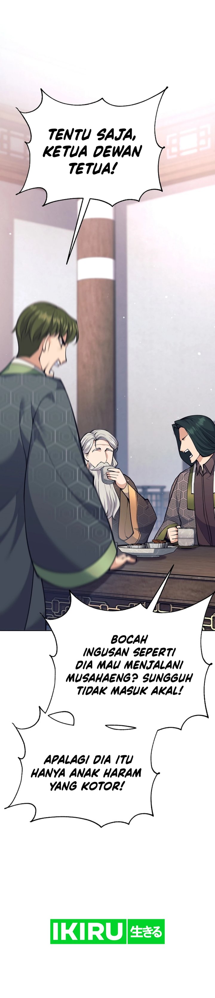 image-komik-weapon-eating-bastard-chapter-37-43/54