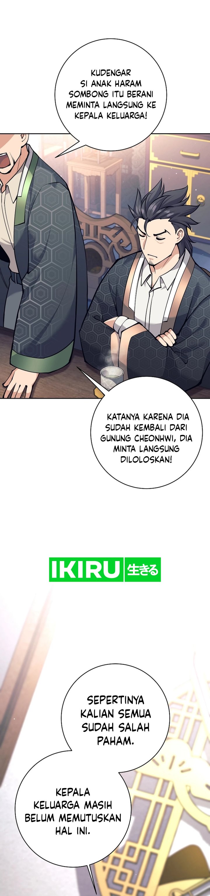 image-komik-weapon-eating-bastard-chapter-37-44/54