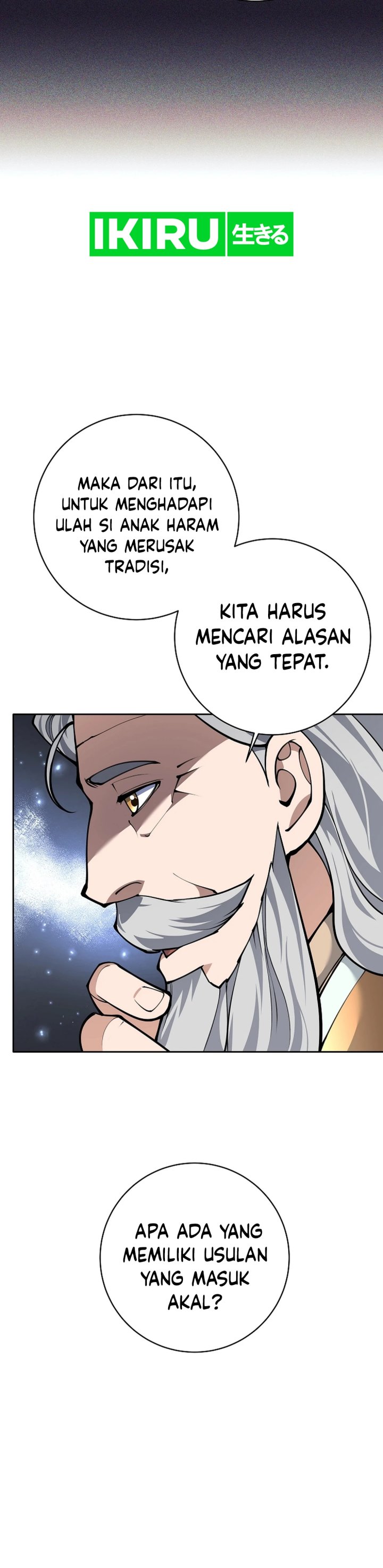 image-komik-weapon-eating-bastard-chapter-37-48/54