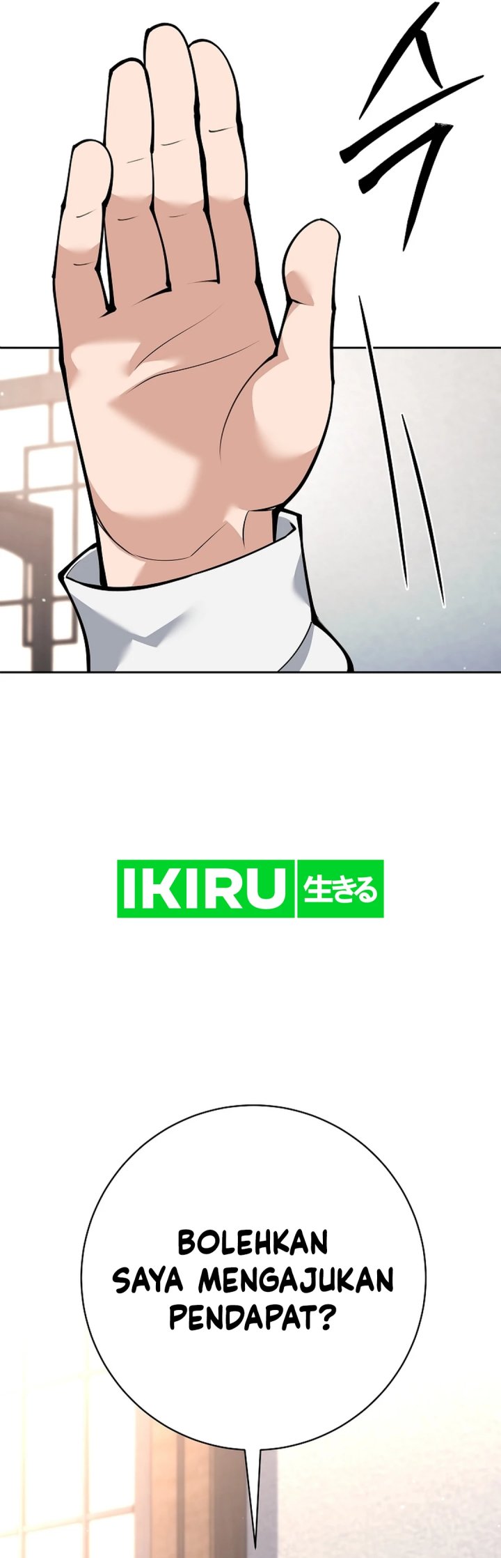 image-komik-weapon-eating-bastard-chapter-37-49/54