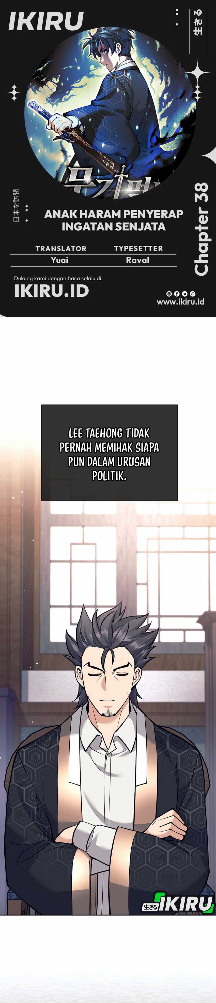 image-komik-weapon-eating-bastard-chapter-38-0/64