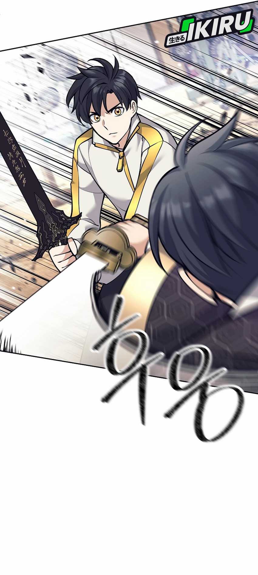 image-komik-weapon-eating-bastard-chapter-38-43/64