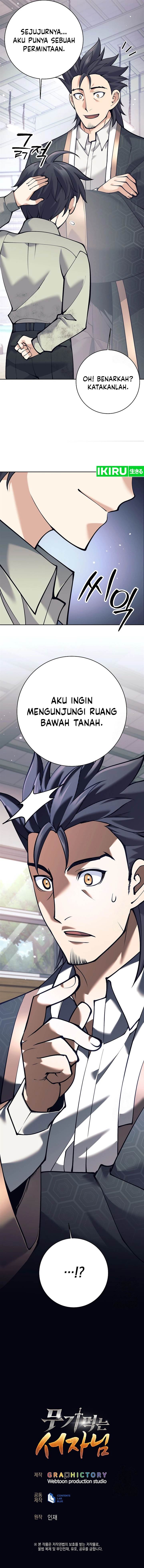 image-komik-weapon-eating-bastard-chapter-4-19/22