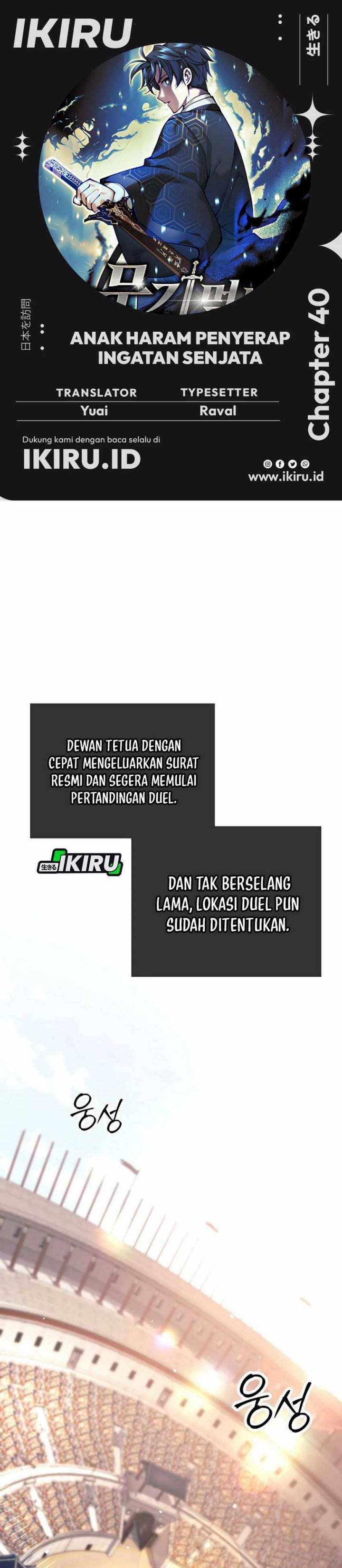 image-komik-weapon-eating-bastard-chapter-40-0/56