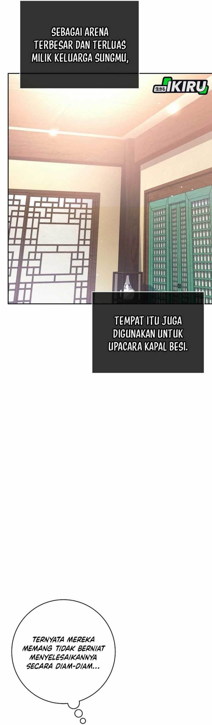 image-komik-weapon-eating-bastard-chapter-40-2/56