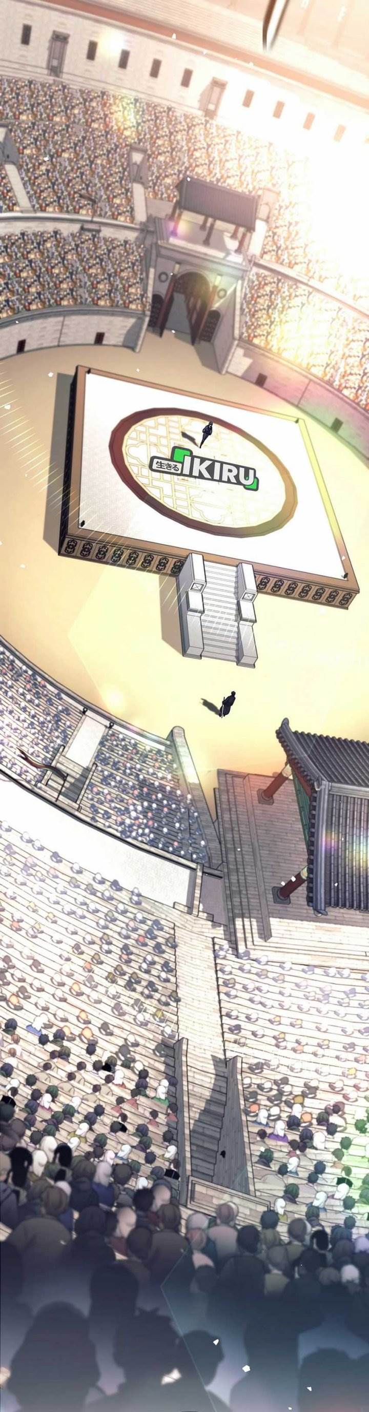 image-komik-weapon-eating-bastard-chapter-40-29/56