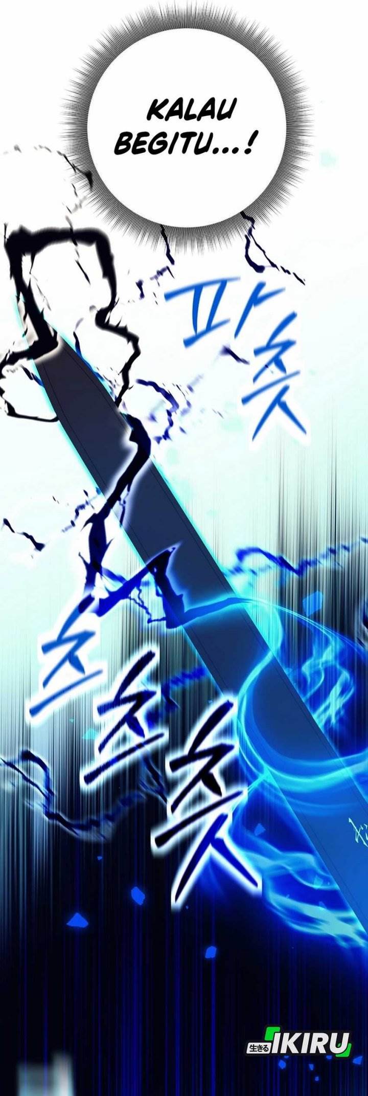 image-komik-weapon-eating-bastard-chapter-40-47/56