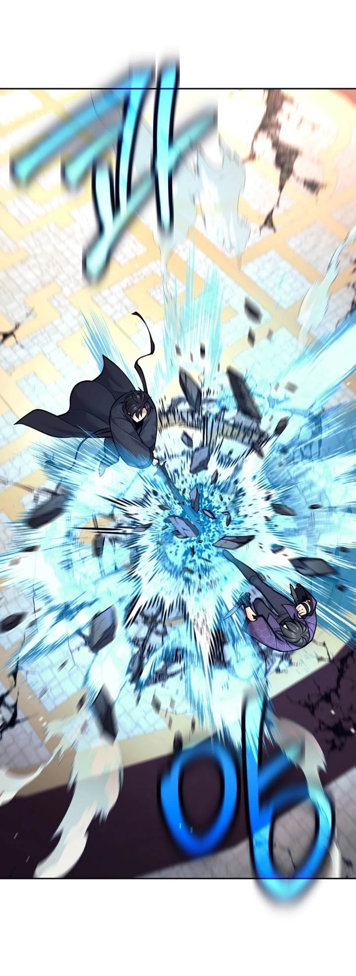 image-komik-weapon-eating-bastard-chapter-42-26/56