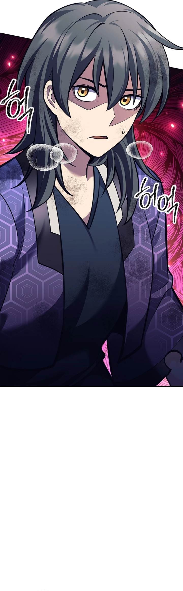 image-komik-weapon-eating-bastard-chapter-42-32/56