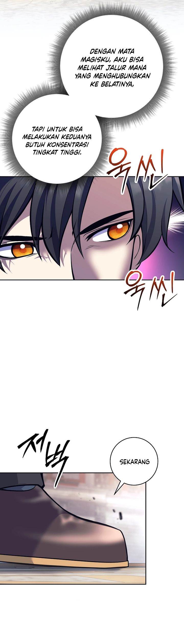 image-komik-weapon-eating-bastard-chapter-43-5/47