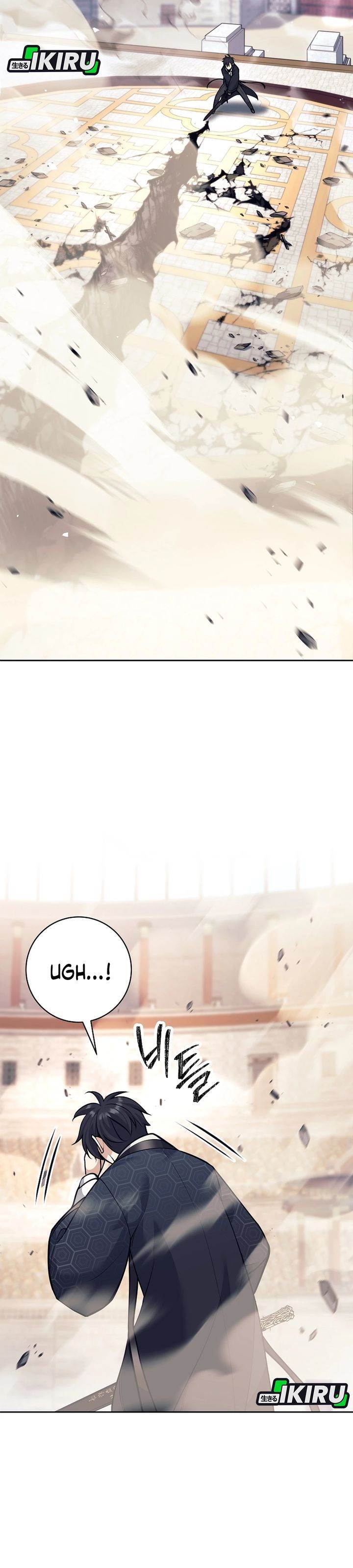 image-komik-weapon-eating-bastard-chapter-43-13/47