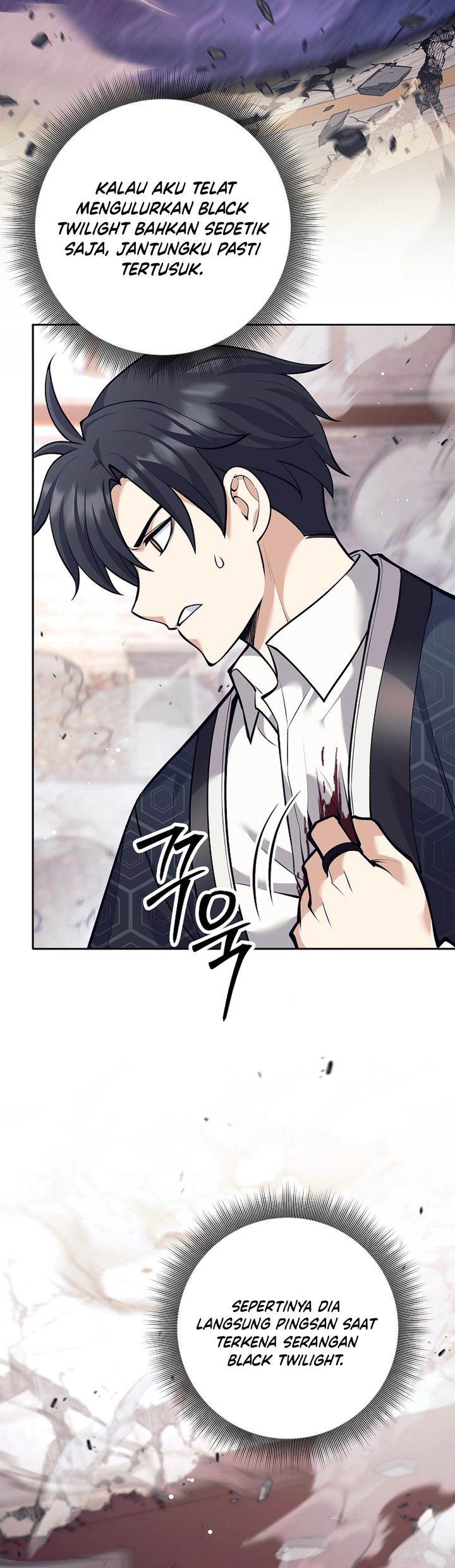 image-komik-weapon-eating-bastard-chapter-43-23/47