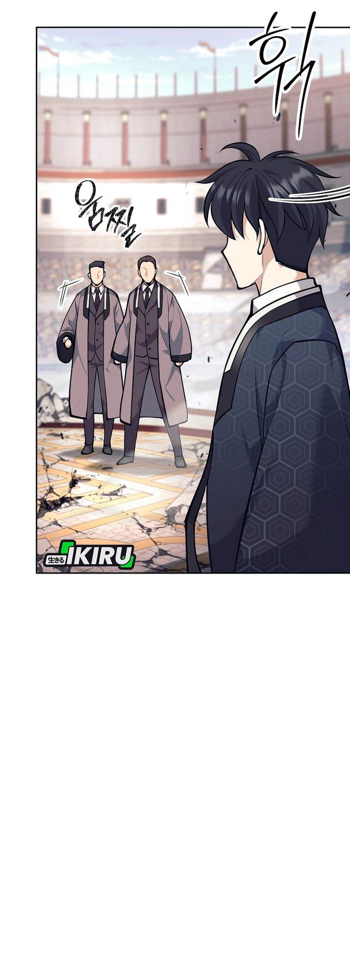 image-komik-weapon-eating-bastard-chapter-43-25/47