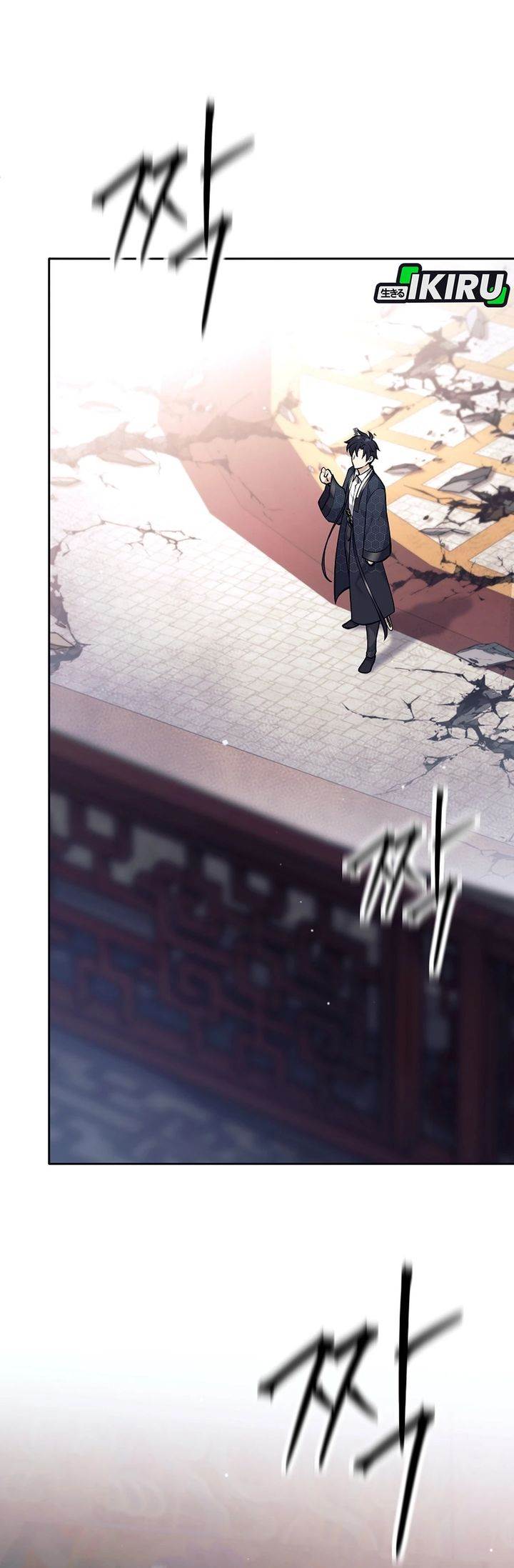 image-komik-weapon-eating-bastard-chapter-43-31/47